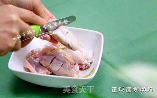 藜麦蒸鸡翅—宝宝也可以健康的吃鸡翅的做法步骤：3