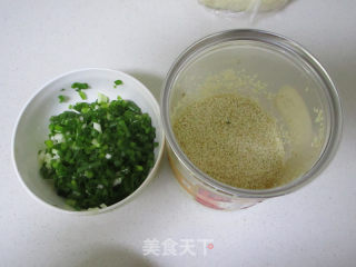 酱香葱油饼的做法步骤：3