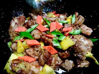 芒果香煎脆骨肉排的做法步骤：6