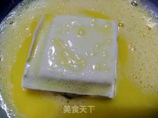 鱼胶酿豆腐干的做法步骤：9