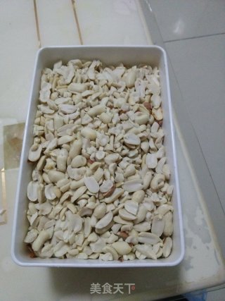 蒜蓉辣椒酱的做法步骤：3