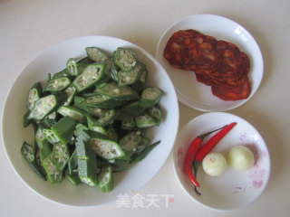 火腿拌秋葵的做法步骤：1