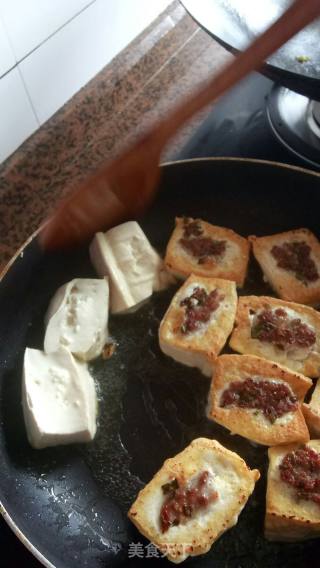 酿豆腐的做法步骤：5