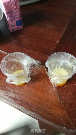 简单果冻的做法步骤：3