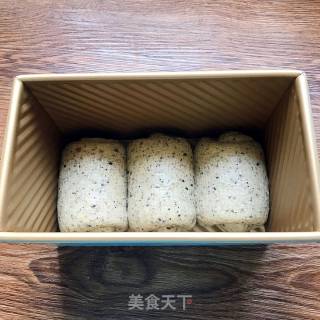 黑芝麻奇亚籽吐司的做法步骤：12