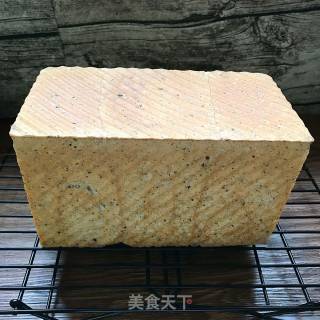黑芝麻奇亚籽吐司的做法步骤：18