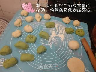 青汁双色馒头的做法步骤：2