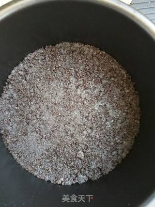 榴莲芝士的做法步骤：4