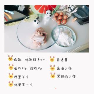 韩国思密达炸脆鸡的做法步骤：1