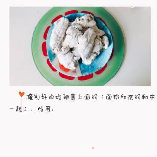 韩国思密达炸脆鸡的做法步骤：3