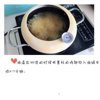 韩国思密达炸脆鸡的做法步骤：4