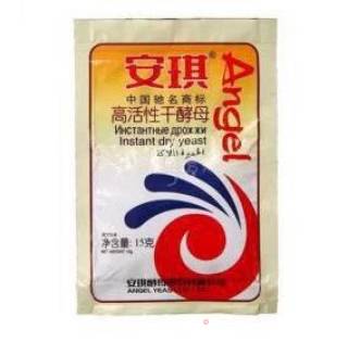 南瓜红枣发糕的做法步骤：3
