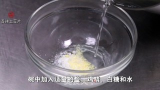 香辣土豆片的做法步骤：3