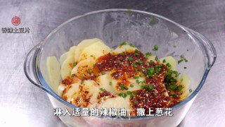 香辣土豆片的做法步骤：5