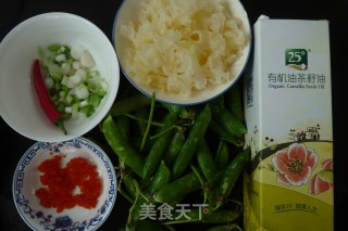 蟹籽银耳拌豌豆的做法步骤：1
