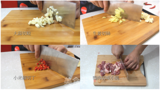 毛豆烧鸭的做法步骤：1