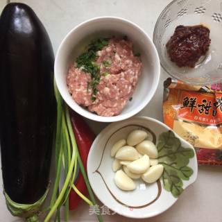 蒜香烤茄子的做法步骤：1