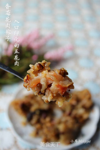 广式香菇花肉粽子（超详细，两种包法）的做法步骤：42