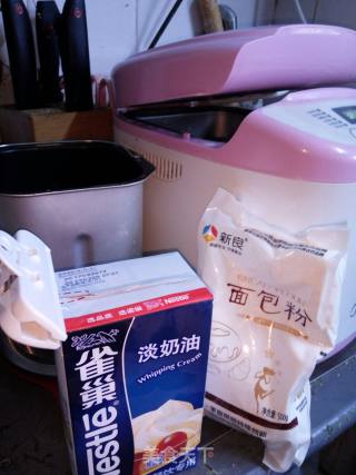 淡奶油面包的做法步骤：1