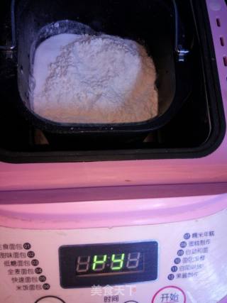 淡奶油面包的做法步骤：4