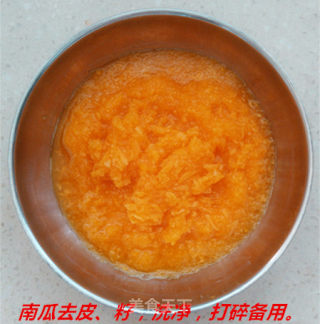 薏米南瓜汤的做法步骤：2