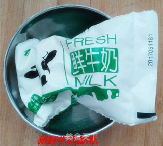 薏米南瓜汤的做法步骤：3