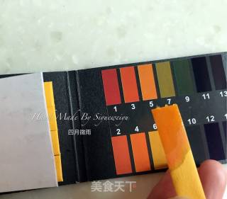 西瓜皮酵素ferment nutrition的做法步骤：9