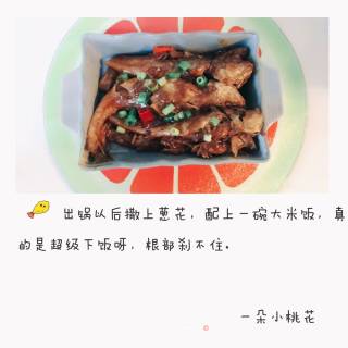 家常酱焖黄花鱼的做法步骤：4