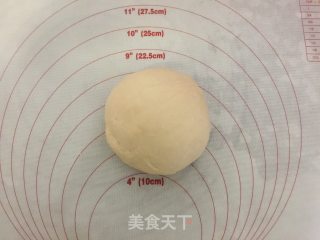 情人结砂糖面包的做法步骤：2