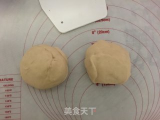 情人结砂糖面包的做法步骤：3