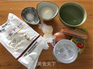 中种炼乳吐司的做法步骤：1