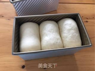 中种炼乳吐司的做法步骤：17