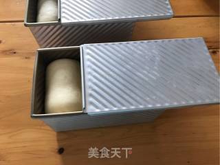 中种炼乳吐司的做法步骤：18