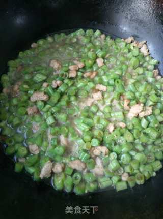 豆角炒饭的做法步骤：5