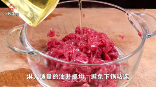 小炒牛肉的做法步骤：1