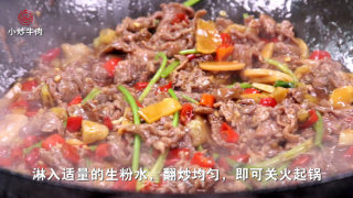 小炒牛肉的做法步骤：2