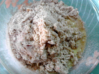 快手火腿菠萝蜜核黑麦面包的做法步骤：8
