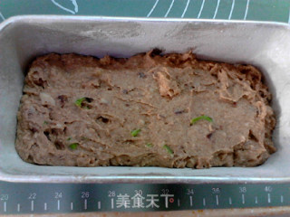 快手火腿菠萝蜜核黑麦面包的做法步骤：11
