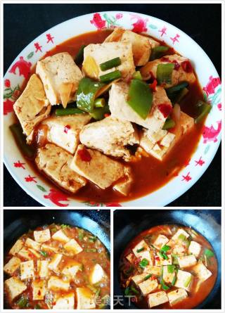 香辣豆腐的做法步骤：3