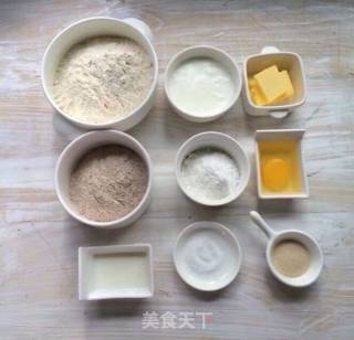 黑麦奶酪包的做法步骤：1