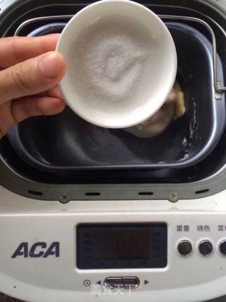 黑麦奶酪包的做法步骤：4