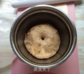黑麦奶酪包的做法步骤：14