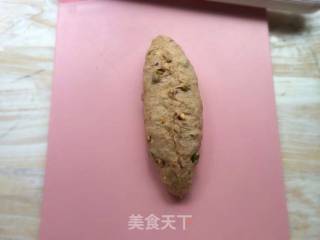 黑麦奶酪包的做法步骤：17