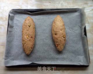 黑麦奶酪包的做法步骤：18