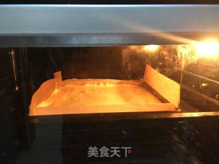 蛋糕or冰激凌的做法步骤：9