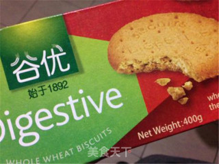 海洋慕斯蛋糕的做法步骤：2
