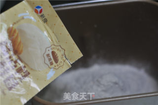 黑芝麻杏仁软欧的做法步骤：2
