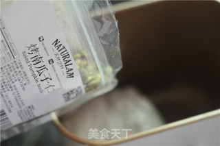 黑芝麻杏仁软欧的做法步骤：5