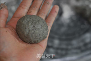 黑芝麻杏仁软欧的做法步骤：12