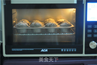 黑芝麻杏仁软欧的做法步骤：19